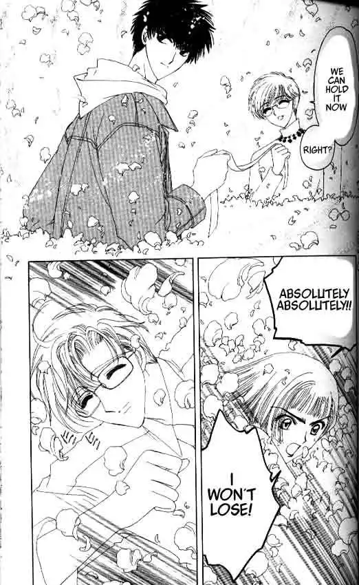 Card Captor Sakura Chapter 7 10